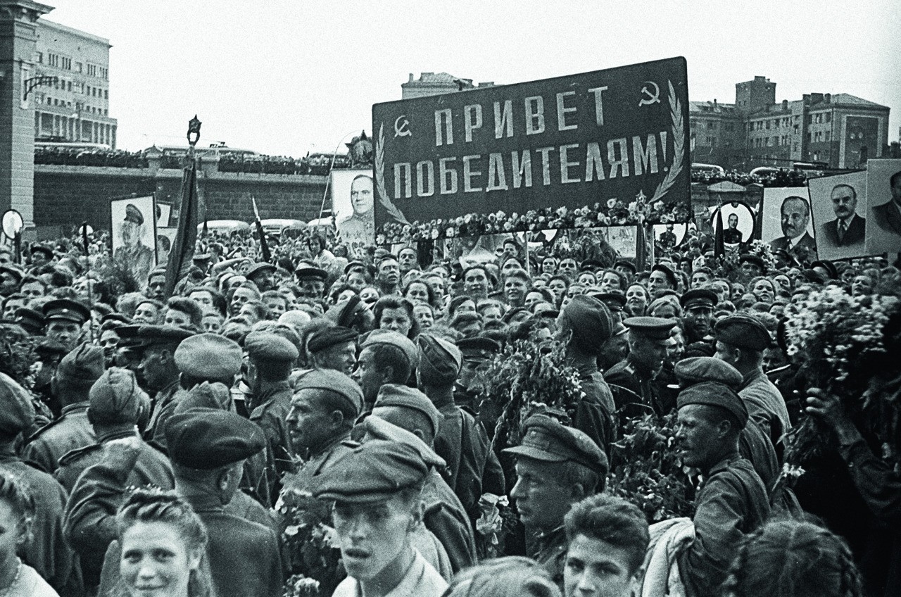 Фото день победы 9 мая 1945 года картинки