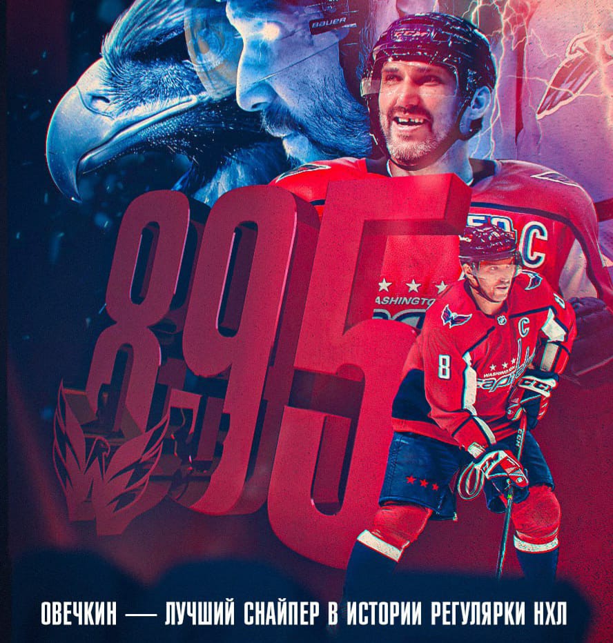 Александр Великий!