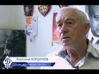 «Молодец, молодой»!