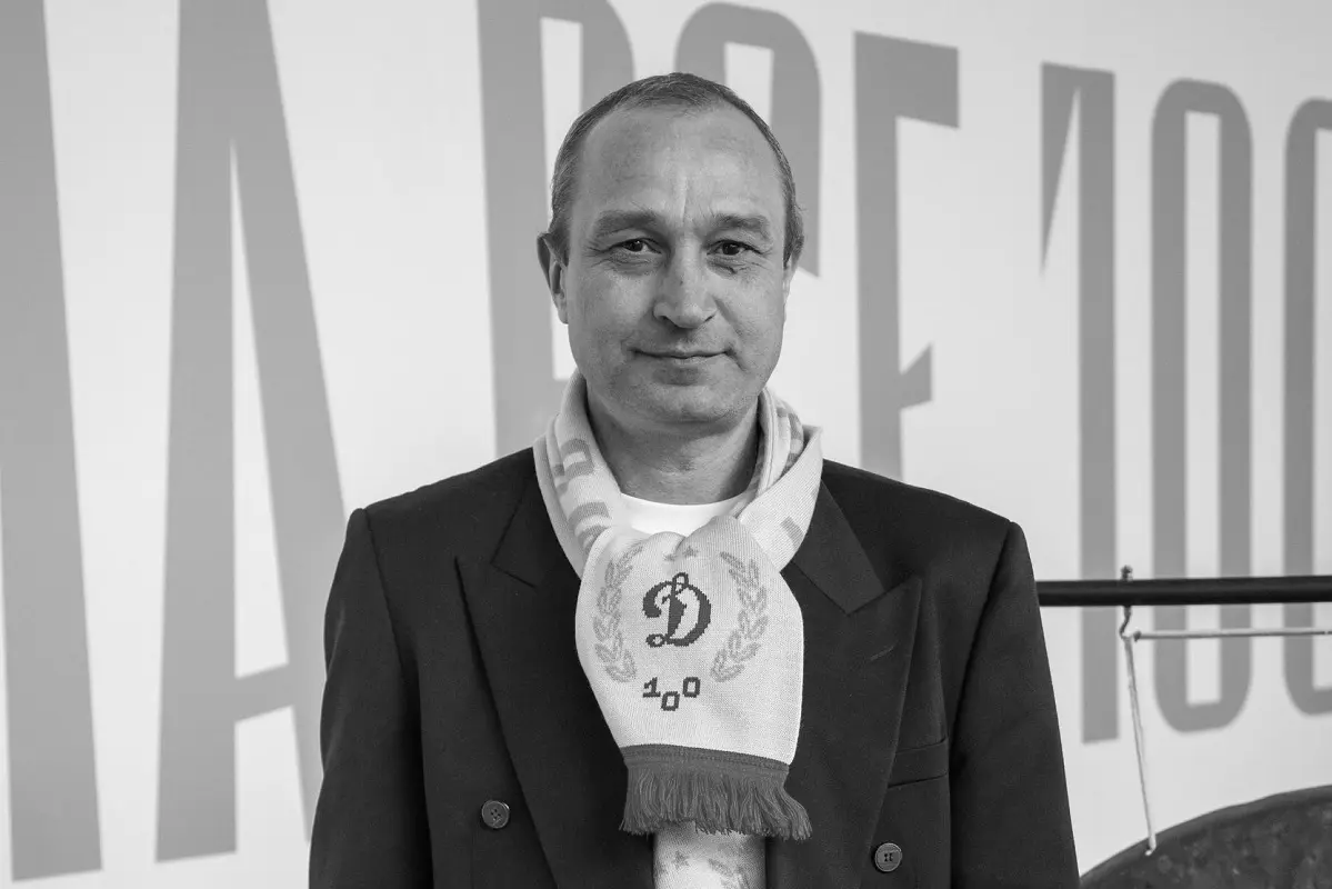 Прощание с Сергеем Некрасовым